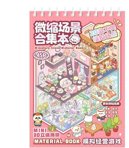 Miniature Scene Stickers, Miniature Scene House Stickers Book, Make Your Own Room Stickers, Three Dimensional Visual Effect Decals, Stickers For Cell Phone Case, Stickers For Tablet, Creative Room Sti