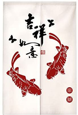 Surwin Style Chinois Rideau de Porte Japonais Long Tapisserie Noren en Lin Fenêtre Rideaux Panneau Tenture Tapisserie Décoration pour Cuisine Chambre Décoration de Maison (90x120cm,Carpe Rouge)