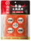 Infinitely Great Home Decor Center 1pcs Chinese Haidilao Hot & Spicy Soup Base for Hot Pot (360g 牛油锅底)