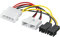 Goobay 93632 - Cable de alimentación / adaptador para ventilador de PC, conector de 5.25 pulgadas a ventilador 2 x 12 V / 2 x 5 V, 0.15 m