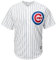 Majestic Chicago Cubs Cool Base MLB Trikot Home XL
