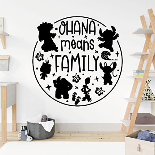 Ohana Means Family – Lilo und Stitch – Kinder Wandtattoo [schwarz]