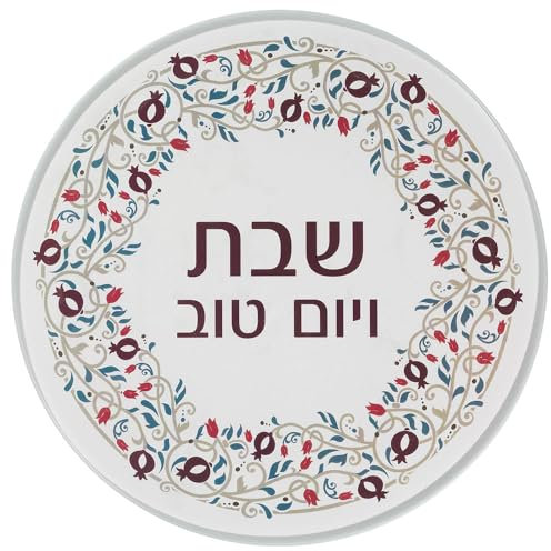 Dessous de plat rond pour chabbat ou fetes en verre 19 cm Grenade