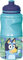 arlis Gourde Sport Bluey 380 ML - Fabrique en Espagne (Gourde Bluey)