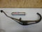 Pot d échappement GIANNELLI compatible avec moto Yamaha 50 TZR 2004-2012 33644HF 33645HF