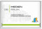 Madrid Silver Line Türschild A6 quer | 105x150 mm | Alu Rahmen silber eloxiert | entspiegelte Abdeckung | selbstklebend | Türschild Büro | Büroschild