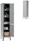 Multigot Bathroom Tall Cupboard, Slim Floor Cabinet with 5-Tier Shelves & 2 Doors, Freestanding Storage Unit for Bedroom Kitchen Living Room (Grey)