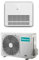 Climatizzatore con Inverter Console Hisense serie turbo AKT35UR4RK8 12000 Btu A++ R32