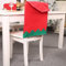Yawdil Weihnachten Vlies Stuhlhusse Elfenhut Stuhlhusse Stuhlbezug Stuhlhusse Stuhlhusse für Weihnachten Party Tischdekoration Rot Grün