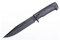 Kizlyar Original Messer — Military Stealth — Exklusives Taktisches Messer aus japanischem AUS8 Stahl