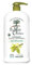 Le Petit Olivier - Crème Douche Extra Douce au Lait d'Amande - 750ml - Hydratation et Douceur pour la Peau - Gel Douche et Bain - Lot De 3 - Vendu Par Lot