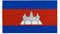 Stormflag Flagge Kambodscha, 90 x 150 cm, 90 g Polyester, 2 Ösen, poröse Ecken, aus Metall und Doppelnadel