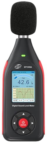Schallpegelmessgerät Dezibelmesser mit Datenlogger, 43.000 Datensätzen, A/C-Frequenzbewertung, Echtzeit-Sampling, USB/PC-Anschluss, Wiederaufladbar mit Alarm für präzise Geräuschmessung