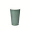 BIOFUTURE Paper Cups - Biodegradable, 16oz, Compostable for Hot & Cold Drinks - Top Party Supplies, Eco-Friendly (50 Cups) (Green, 16oz)