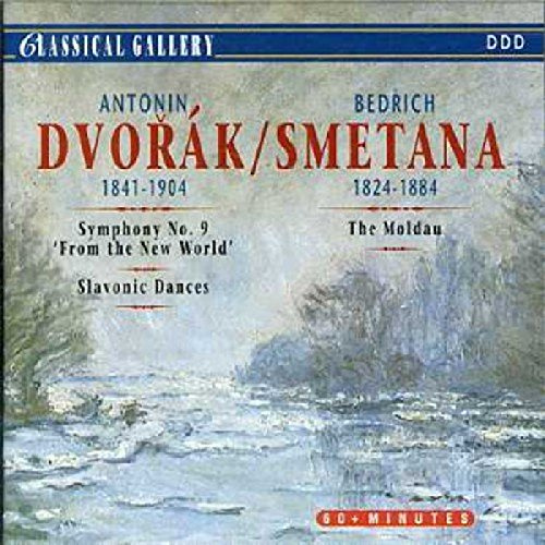 Classical Gallery (H'Art)