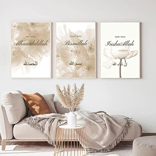 HMDKHI Islamische Wandbilder, Arabische Kalligraphie Islamische Poster Leinwand Drucke Wohnzimmer bilder Modern Wanddeko Bilder (3Pcs-20x30cm- Kein Rahmen, Fantasy-Lotus-Set)