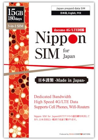 Nippon SIM Für Japan 180 Tage 15 GB 4G LTE Daten (Keine Sprache/Text) 3-in-1 SIM-Karte | docomo Netzwerk | Japan lokaler Support | Keine Aktivierung ohne Vertrag | Unterstützt Tethering |