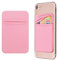 OBVIS Cell Phone Pocket Self Adhesive Card Holder Stick On Wallet Sleeve with Adhesive RFID Card ID Credit Card ATM Card Holder for iPhone Android 2 Pack (Pink)