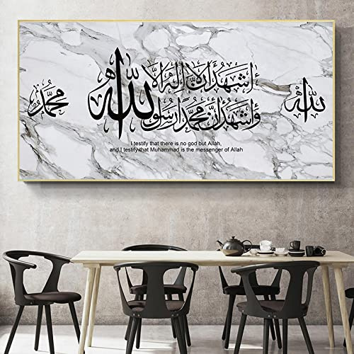 Dittelle Abstrakte arabische Shahada islamische Kalligraphie Wandkunst Leinwand Gemälde Golden Black Poster und Drucke für Wohnzimmer Dekor 70x140cm Rahmenlos