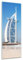 Glasbild - Burj al Arab Hotel in Dubai II - 30 x 90 cm - Deko Glas - Wandbild aus Glas - Bild auf Glas - Moderne Glasbilder - Glasfoto - Echtglas - kein Acryl - Handmade
