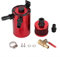 Universal Aluminum Alloy Oil Catch Can - High-Performance 2 Port Reservoir for Enhanced Engine Performance and Oil Control (Red)Boost your vehicle's efficiency with our premium