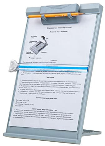 ERYUE Pince à Plaque, A4 Support de Lecture Porte-Documents de Bureau avec Support de Lecture de Documents à Clip réglable pour Bureau/école/Maison