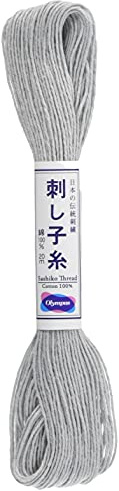 Olympus Sashiko Thread 20m Skein Colour 28 -Light Grey- Japanese Embroidery & Quilting