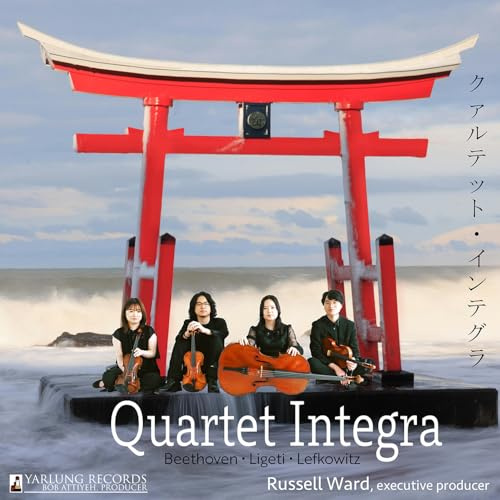Yarlung Records (Naxos Deutschland Musik & Video Vertriebs-)
