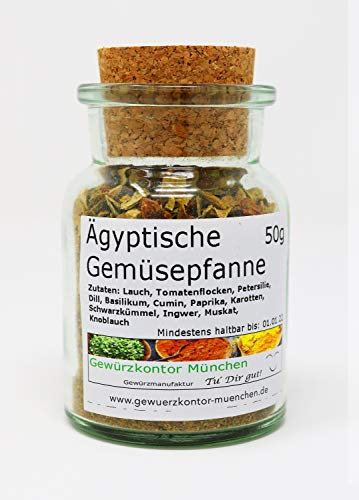 Ägyptische Gemüsepfanne 50g im Glas Gewürzkontor München