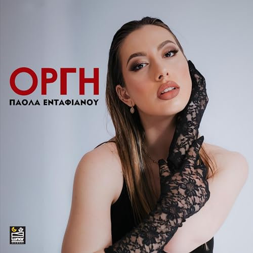 Orgi