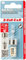 Maglite LMXA201 Ampoule de Rechange, Verre, 3 W