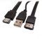 Akust Câble d'alimentation eSATA vers USB et eSATA de 9,5 cm