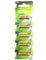 Alkaline Battery 27A 12V - Paquet de 5 TP27A-C5 MN27 A27