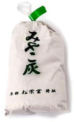 Kit d'outils pour cérémonie d'encens de cendres et de poudre pour encens chinois - Sac de fumage japonais fin pour fumer, sac de riz (sac de fumage)