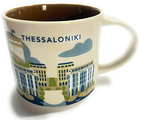 Starbucks You are Here Thessaloniki Griechenland Tasse