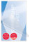 GBC Laminierfolien Kleinformat 90 x 130 mm, 125 mic, Ideal für Ausweise und Namensschilder, Robuste Laminiertaschen im 100er Pack, Glänzend, Transparent, 3743164