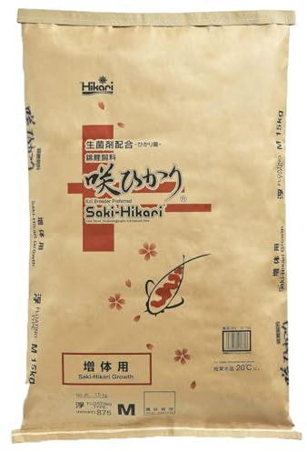 Hikari Koifutter Saki Growth Grower Gr. M 15 kg