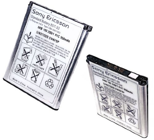 Sony Ericsson 8_348.2