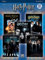 Harry Potter, Instrumental Solos (Movies 1-5): Flute (Book & CD) (Harry Potter Instrumental Solos (Movies 1-5): Level 2-3) by Alfred Publishing (2008) Paperback