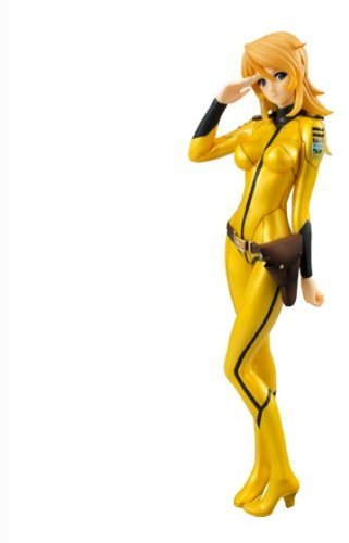 Yamato Girls Collection - Space Battleship Yamato 2199 : Yuki Mori (Salute ver.)