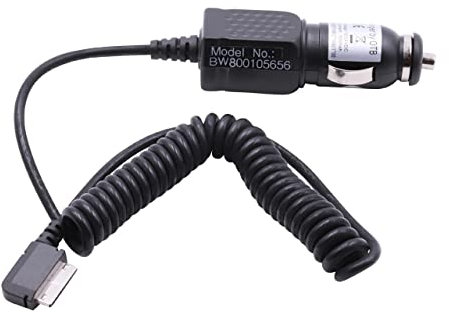 vhbw Chargeur Allume-Cigare Compatible avec Sagem MY200c, Lulu Castagnette, Hello Kitty Phone, MY150x téléphone Portable - 12V/24V Alimentation