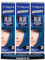 Vitalcare | Vivid - Colorazione Semipermanente Professionale, Tinta Colorante Capelli, Tintura Capelli Diretta, Durata Fino a 20 Lavaggi, Capelli Morbidi e Idratati, Colore Blu, Multipack 3 pz x 100ml
