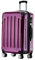 BEIBYE Hartschalen Koffer Trolley Rollkoffer Reisekoffer 4 Zwillingsrollen Polycabonat (Lila, 76cm -110L)