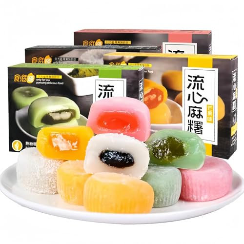 MKSDDF - Pâtisserie chinoise Mochi fondu Mochi Lava Mochi Bonbons Mochi Bonbons Collations chinoises Snacks asiatiques Nourriture asiatique Mochi Bonbons à la lave chinoise Bonbons sans gluten 150 g