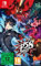 Persona 5 Strikers Limited Edition (Switch)