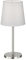 Fischer & Honsel Tischleuchte Rimini | nickelfarben matt| Stoffschirm weiß Leinen| H: 30 cm, D: 14 cm| mit Schnurschalter| 1x E14 max. 25 W ohne Leuchtmittel