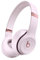 Beats Solo 4 - Cuffie Bluetooth senza fili, compatibili con dispositivi Apple e Android, fino a 50 ore di riproduzione - polvere