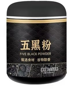 350g Tub Of Five Black Powder Sesame Paste, An Instant, Sweet And Delicious Beverage(1pcs)