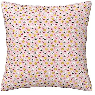 Lovely Rice Ball Throw Pillow Covers Sofa Bed and Car Cushion Cover Square Multi-Size, No Pillow Core