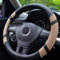 Lifetooler Auto Lenkradbezug Leder Ice Silk Universal 38cm(15) Lenkradhülle Atmungsaktiver Anti Rutsch Steering Wheel Cover für Auto Van Truck SUV (beige)